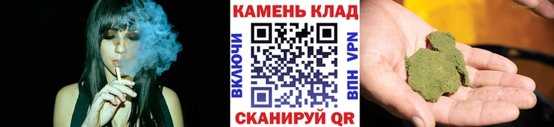 ГАШИШ хэш  Купить  Лакинск 