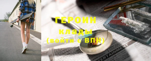 твердый Вязьма