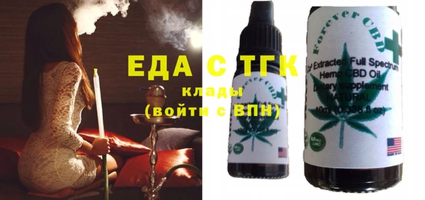 твердый Вязьма