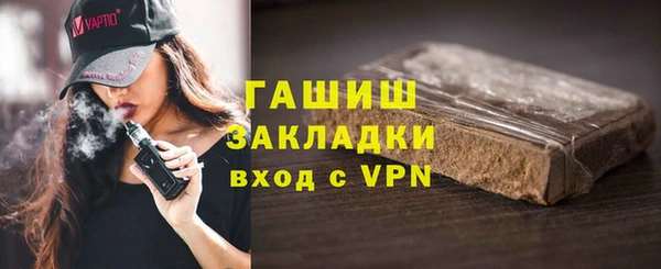 твердый Вязьма