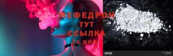 твердый Вязьма