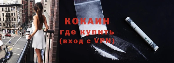 твердый Вязьма