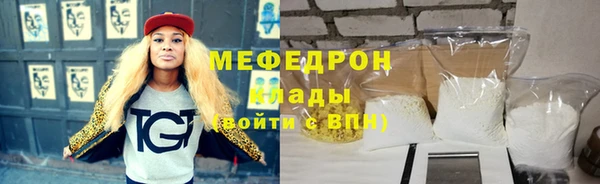 твердый Вязьма