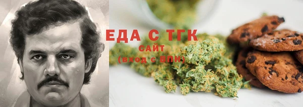 твердый Вязьма