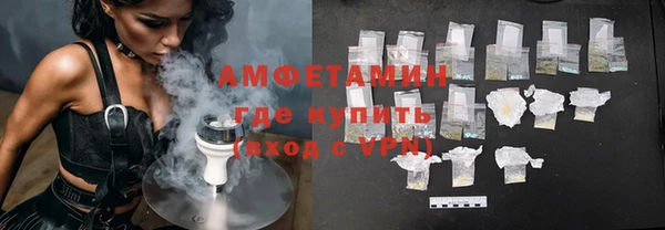 твердый Вязьма