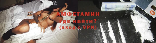твердый Вязьма