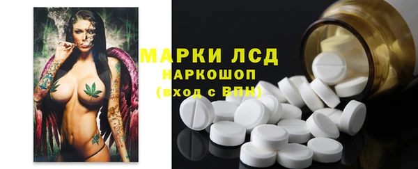спиды Вязники