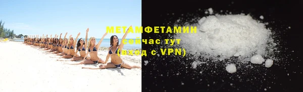 твердый Вязьма