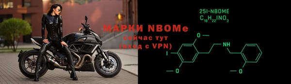 твердый Вязьма