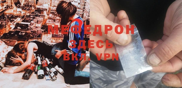 твердый Вязьма