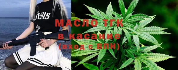 твердый Вязьма