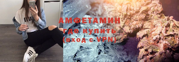 твердый Вязьма