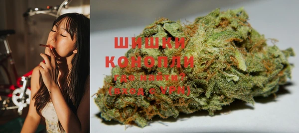 спиды Вязники