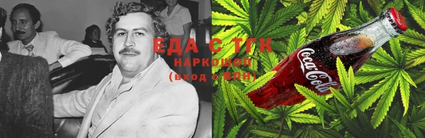 твердый Вязьма