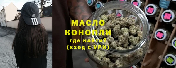 твердый Вязьма