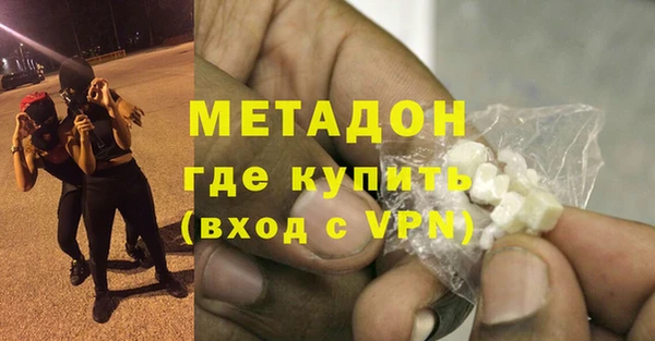 прущий лед Вяземский