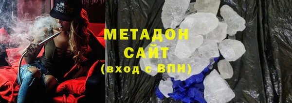 спиды Вязники